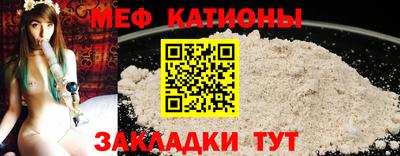 соль ск Будённовск