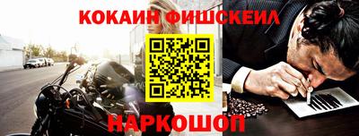 амфетамин Бузулук