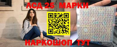 винт Бугуруслан