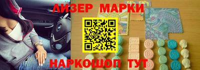 винт Бугуруслан