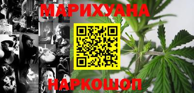 соль ск Будённовск