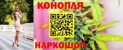 винт Бугуруслан