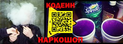 амфетамин Бузулук