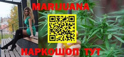 амфетамин Бузулук