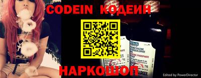 амфетамин Бузулук