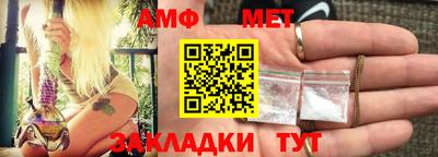 соль ск Будённовск