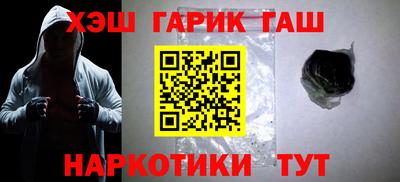 амфетамин Бузулук